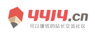 咸安区新闻网